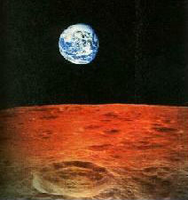 Земля : вид с Луны